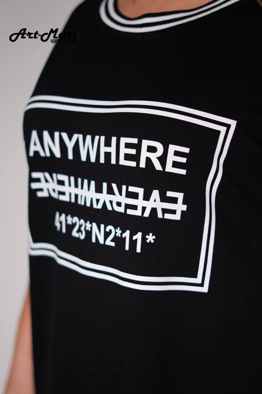 костюм женский больших размеров, больших размеров,платье с бомбером,