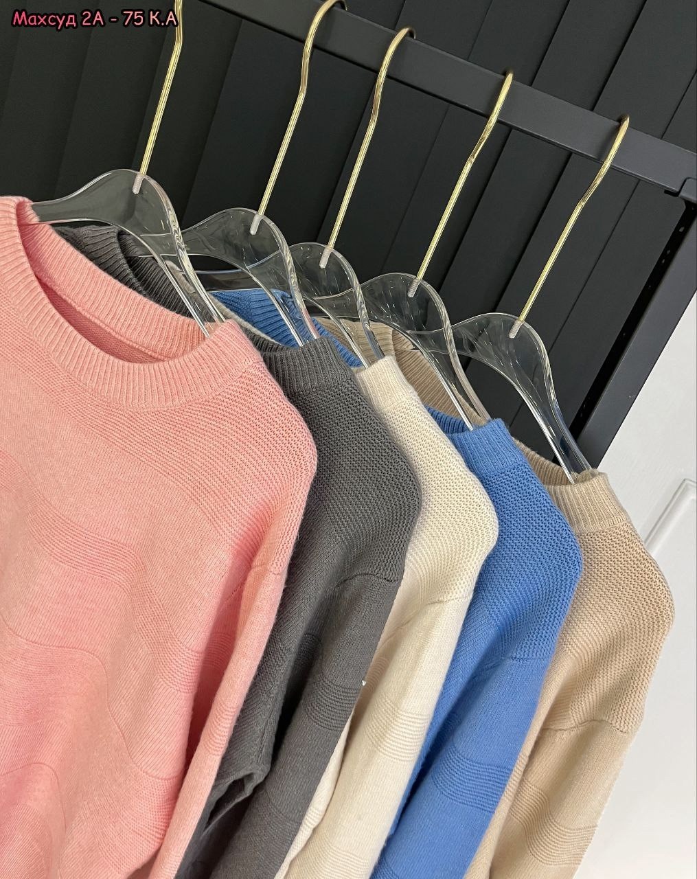 женская кофта,толстовки кофта,свитер,водолазка кофта