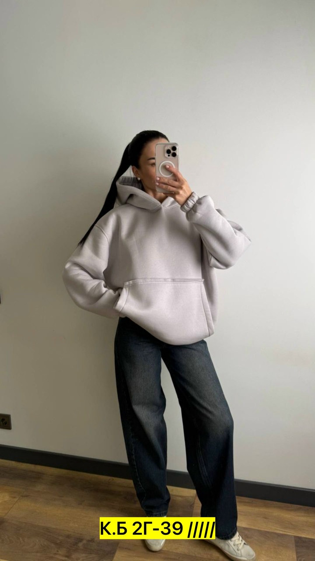 толстовки женская,женское худи оверсайз,толстовки оверсайз,толстовки кофта,костюм худи