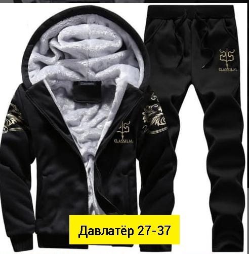 костюмы спортивные мужские,теплый спортивный костюм мужской,спортивный костюм мужской зимний,cпортивный костюм теплый,спортивные костюмы мужские брендовые зимние