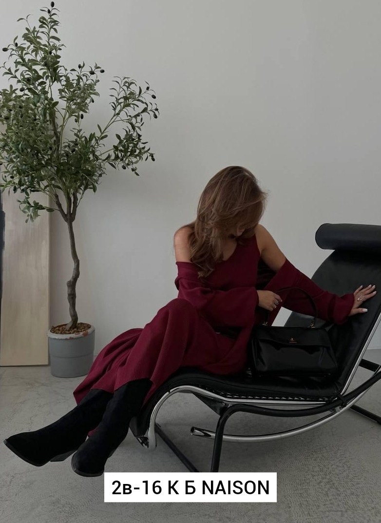 элегантные кардиганы,платье длинное,платье кардиган,платье лапша с кардиганом,костюм с кардиганом