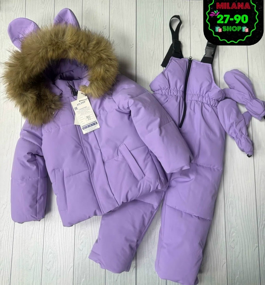 зимний костюм для девочки,зимние костюмы,детский зимний костюм,зимние комбинезоны,зимний комбинезон для девочек