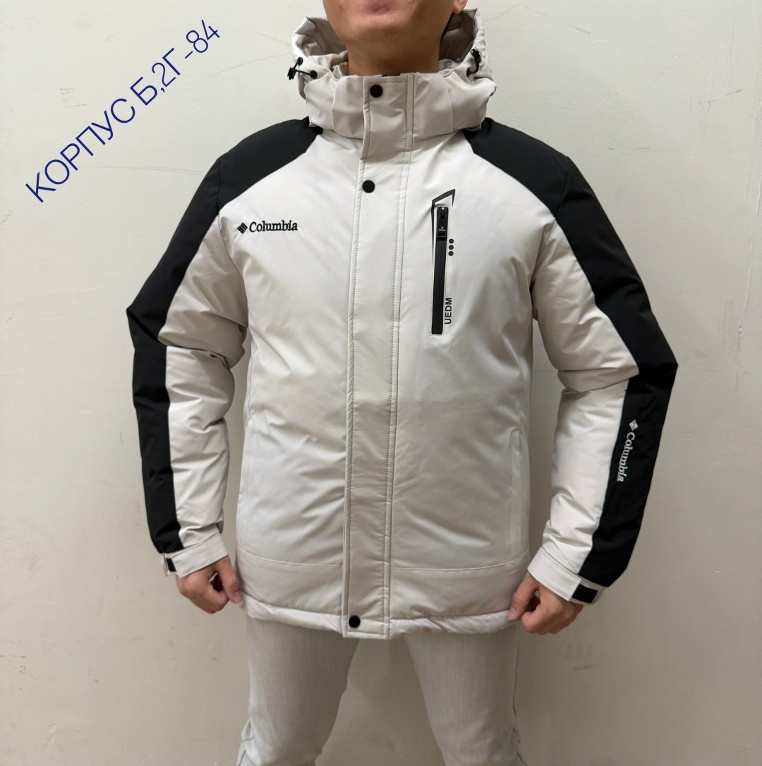 куртка мужская,куртка,куртка мужскaя демисезонная,куртка демисезонная,куртка демисезонная columbia
