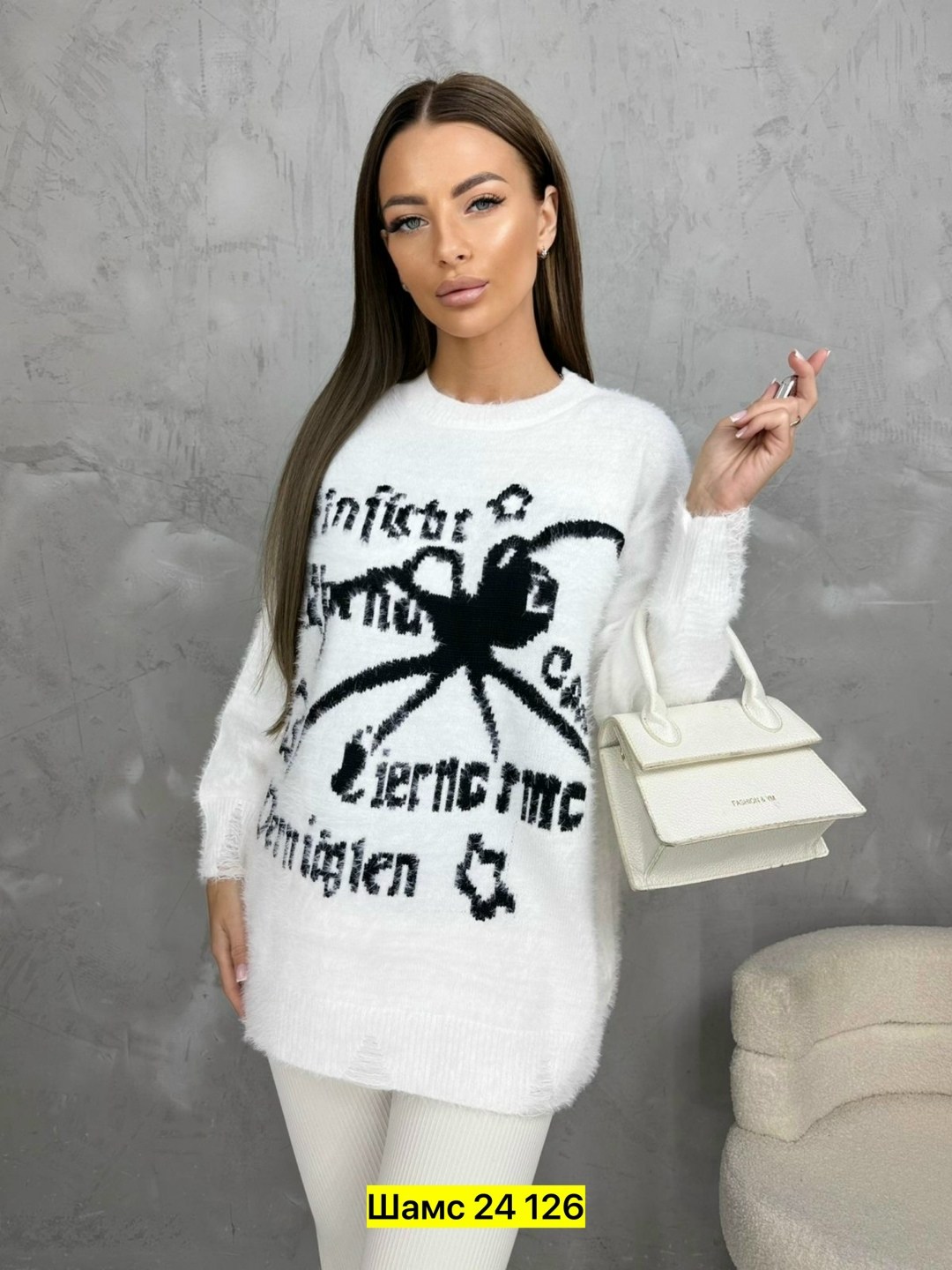 кофта модная,женская кофта,свитер женский,кофта кардиган,джемпер свитер женский