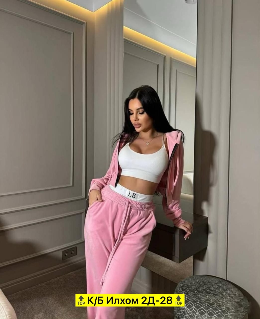 велюровый спортивный костюм женски,костюм велюровый женский,cпортивный костюм велюровый,костюм велюровый,стильные костюмы