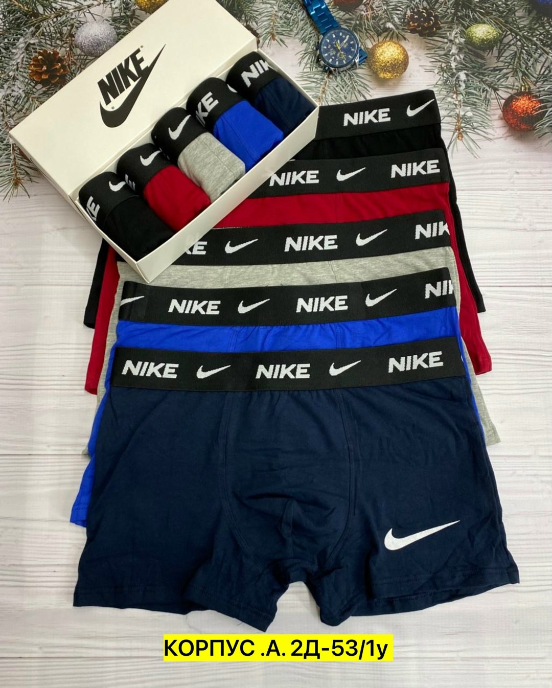 мужской набор трусов,трусы мужские 5 шт,набор трусов,мужские трусы фирменные в коробках,набор трусов для мужчин