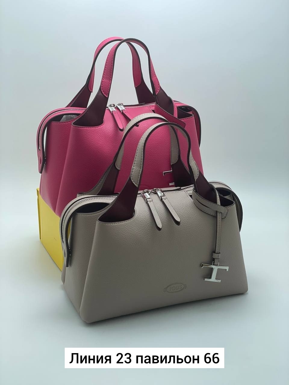 сумки женская,сумка,сумки стильные,сумки люкс,женская модная сумка