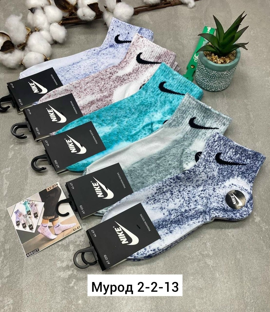 носки мужские 10 пар,носки женские и мужские,носки мужские,носки женские 10 пар,носки