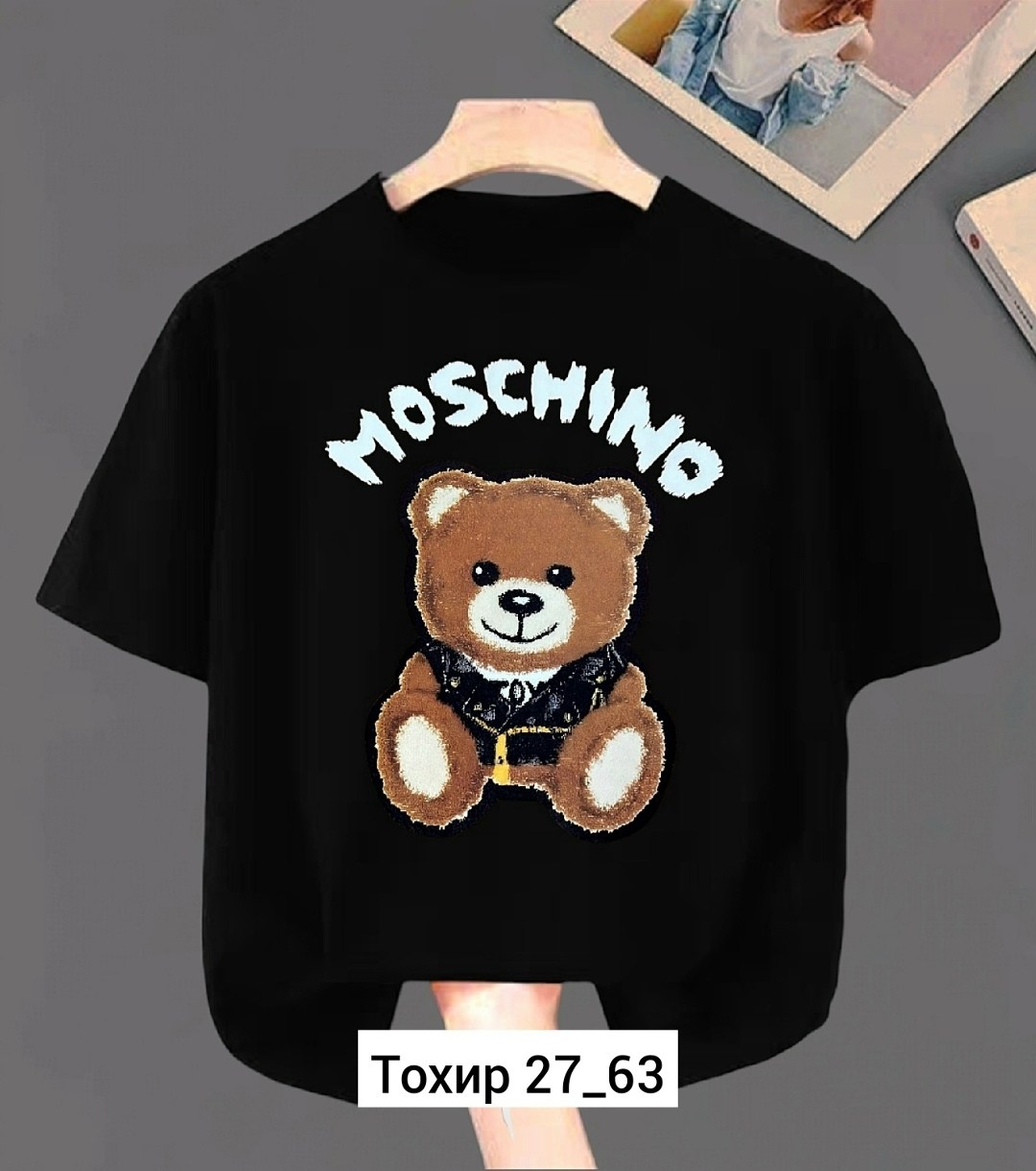 футболка женская,футболки и майки,футболка,одежда футболка,детская футболка