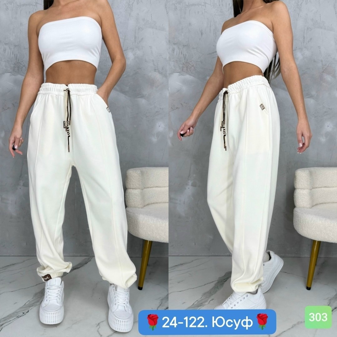 спортивные штаны на флисе женские,штаны на флисе,брюки спортивные женская,брюки штаны,женские штаны