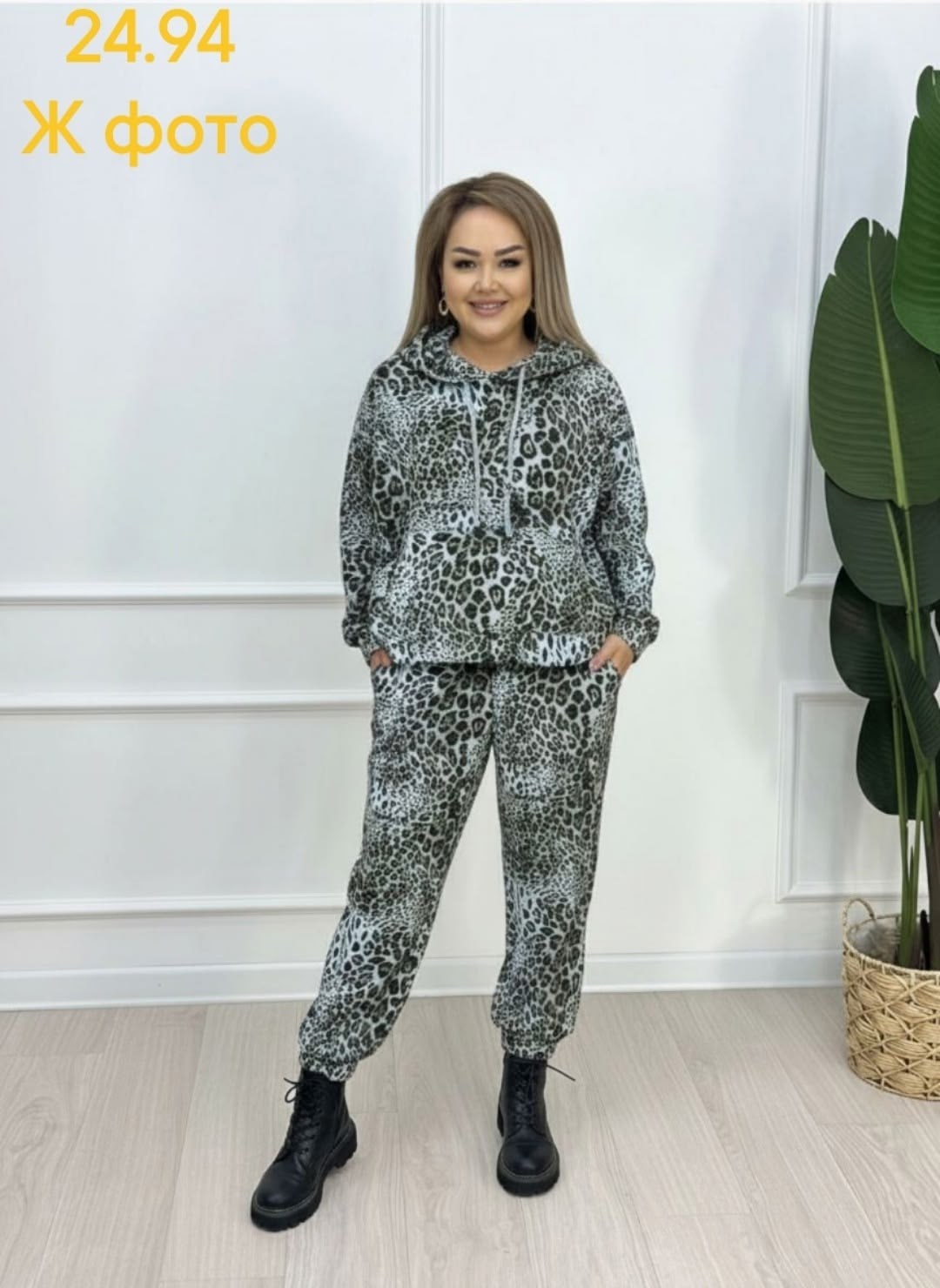 костюм на флисе,костюм двойка леопардовый,женский костюм на флисе,леопардовый костюм,теплый костюм