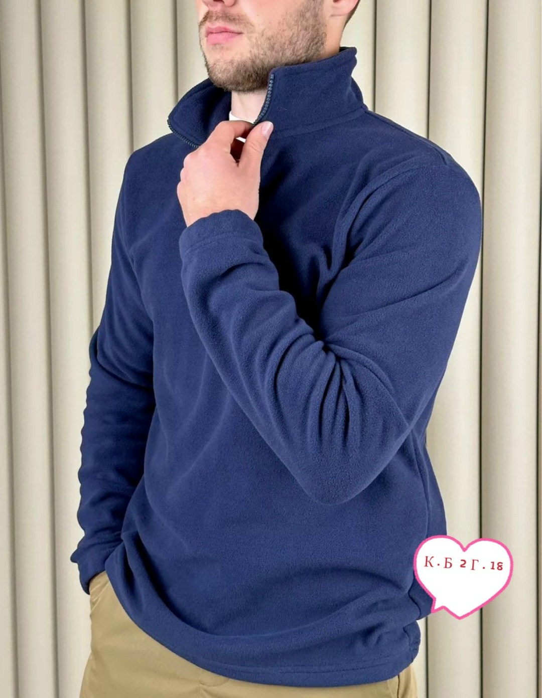 мужская кофта,толстовки для мужчин,толстовки кофта,кофта на флисе,базовая кофта