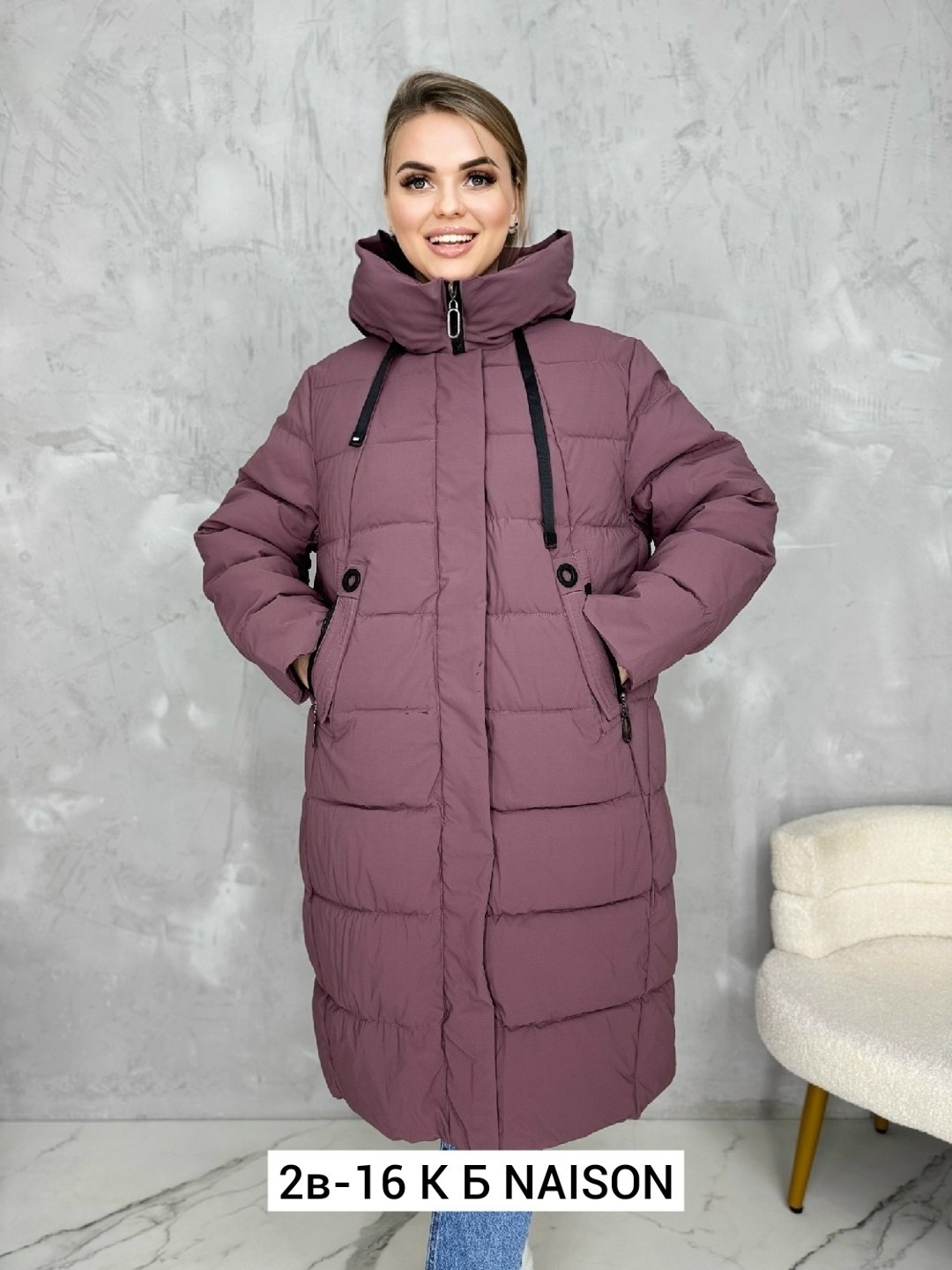 куртка зимняя большие размеры женская,куртка зимняя женская,куртка женская зимняя с капюшоном большие размеры,куртка женская длинная зимняя,зимние куртки