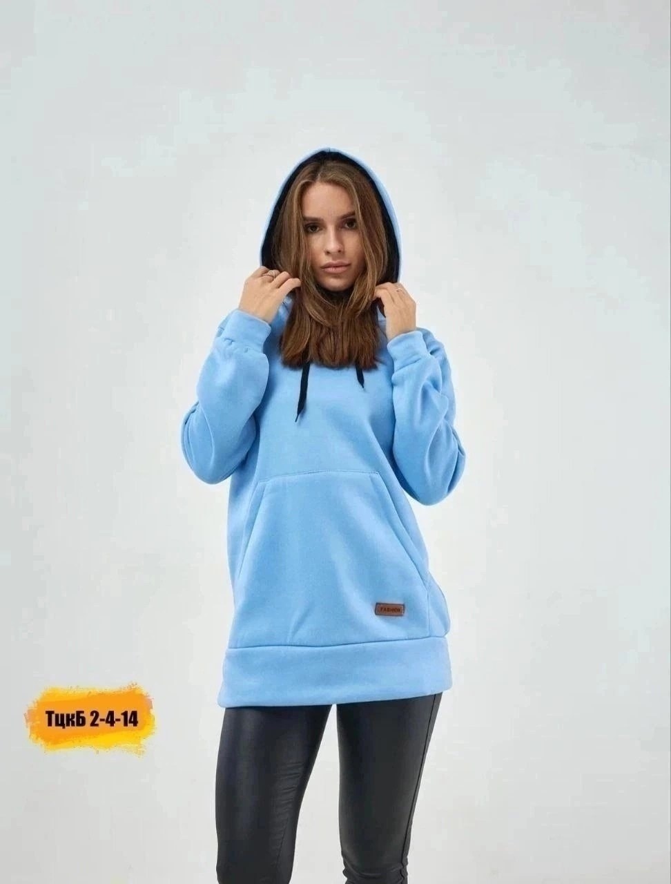 удлиненное худи,худи женская удлиненная,толстовки кофта,кофта на флисе,толстовки женская