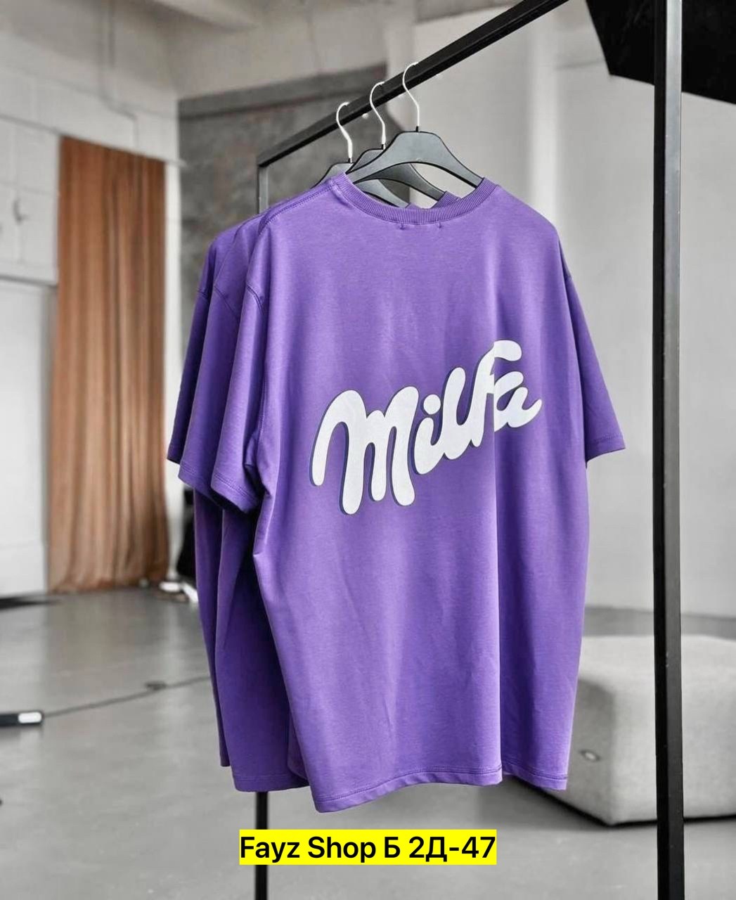 футболка женская оверсайз,футболка оверсайз с принтами,футболка женская,фиолетовая футболка,оверсайз футболка