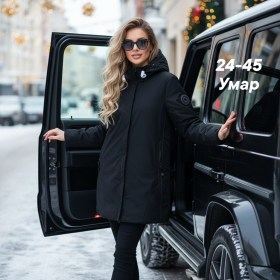 Верхняя одежда