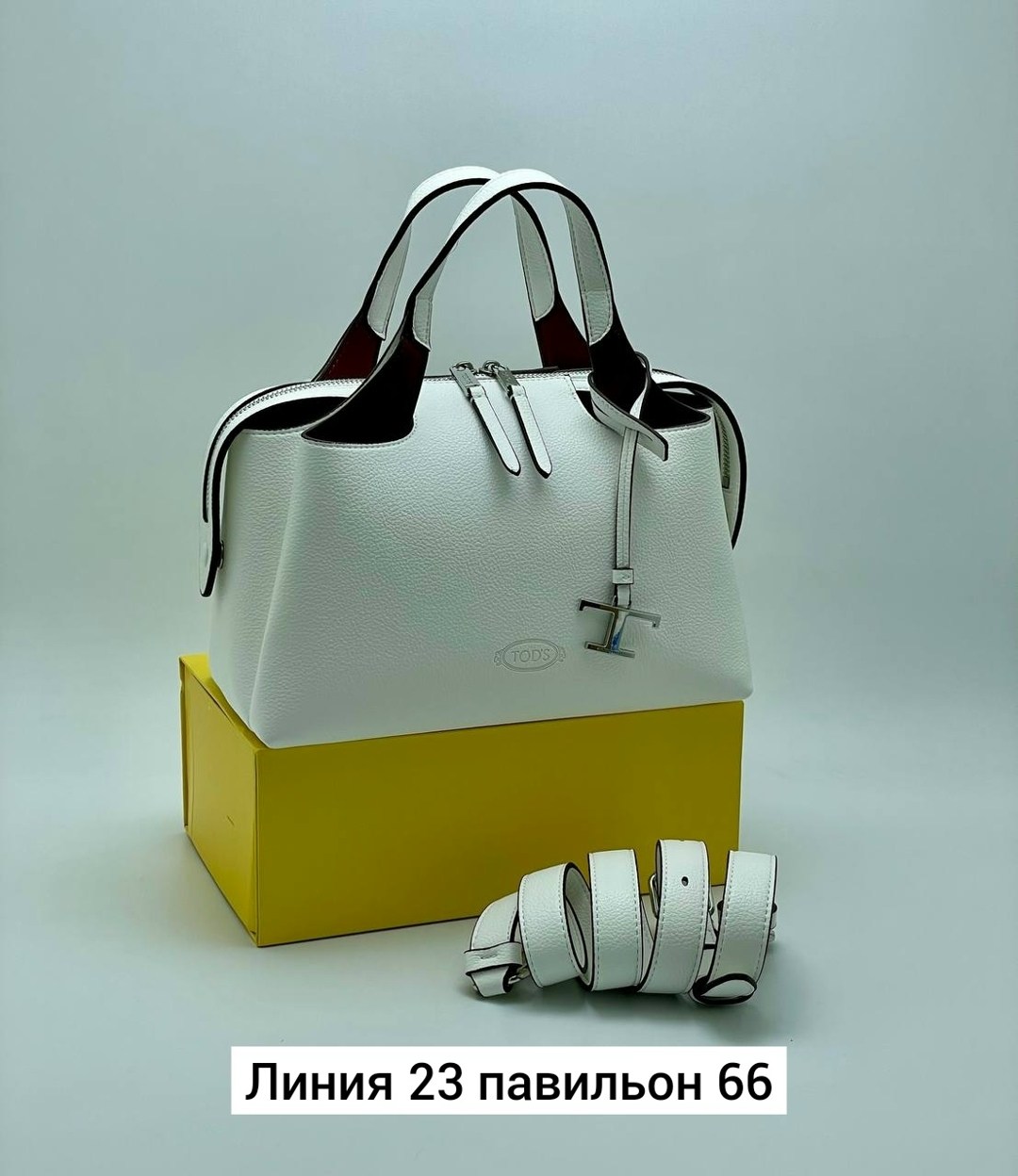 сумки женская,сумка,сумки стильные,сумки люкс,женская модная сумка