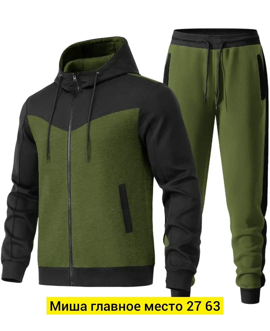 спортивные штаны,брюки джоггеры,брюки мужские спортивные,брюки спортивные,повседневные штаны