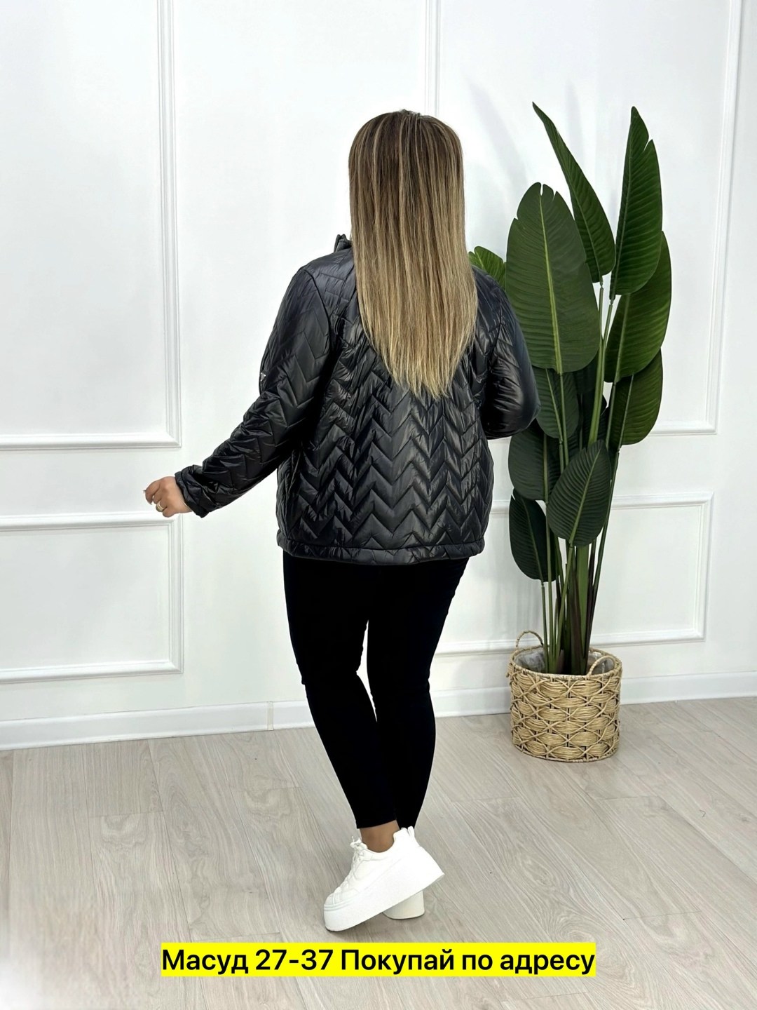 куртка женская демисезонная большие размеры,куртка женская демисезонная,куртка демисезонная стеганная женская валберис,куртка демисезонная женская больших размеров,куртка женская