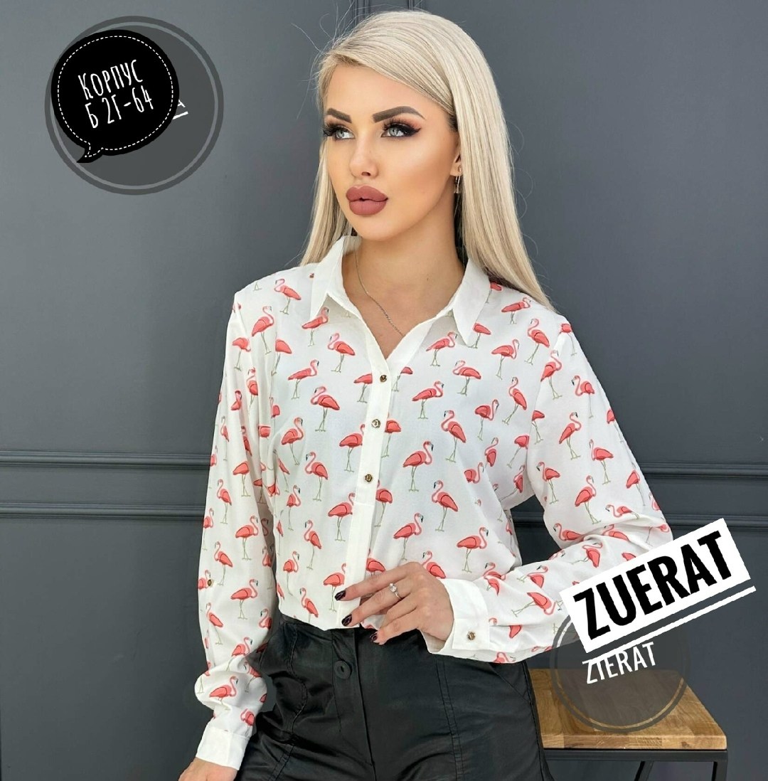 darerny рубашки женские,рубашка женская,блузка женская,рубашка блузка,блузка молодежная нарядная