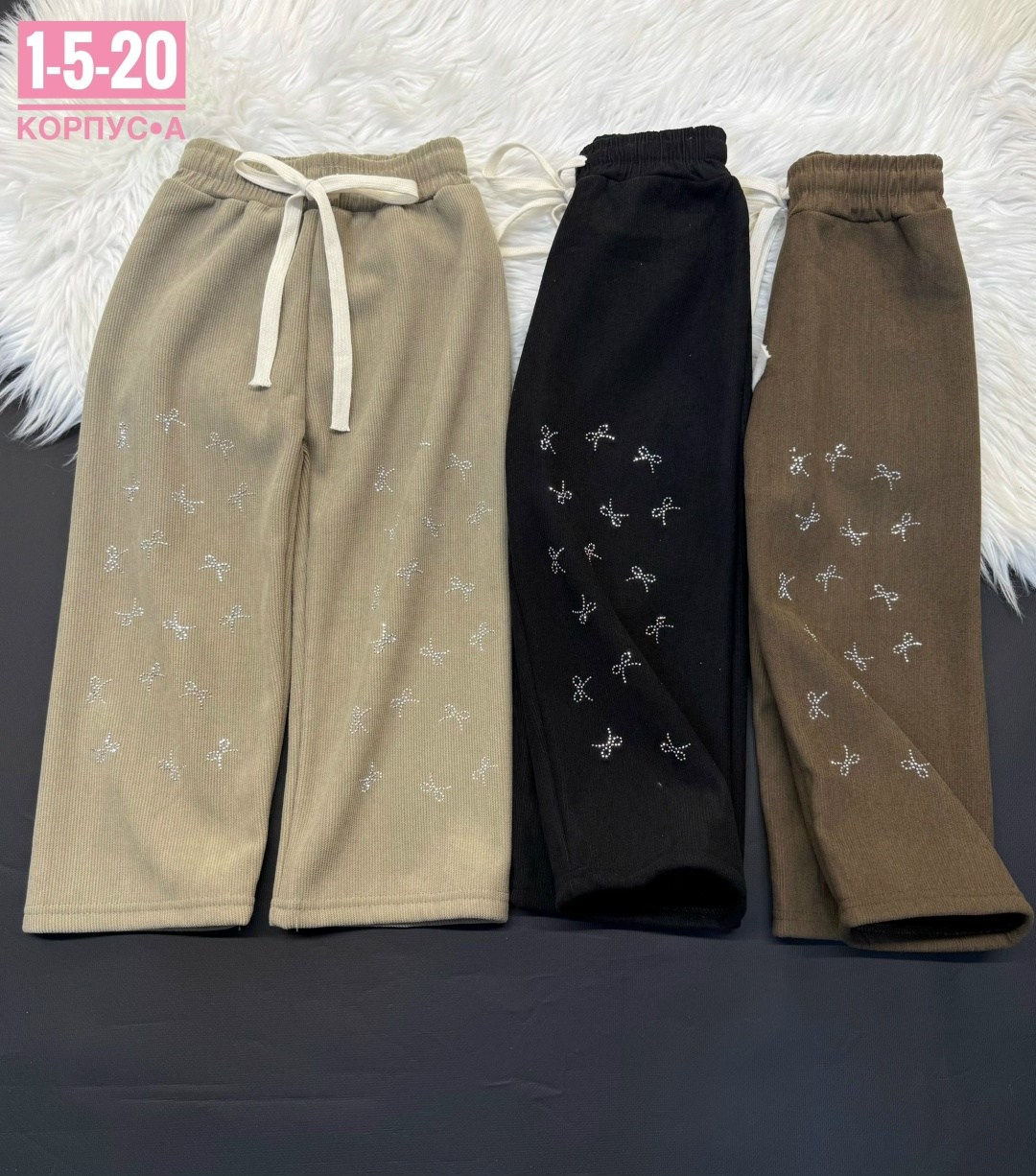 штаны для девочек,брюки для девочек,теплые штаны для девочки,штаны теплые,штаны брюки