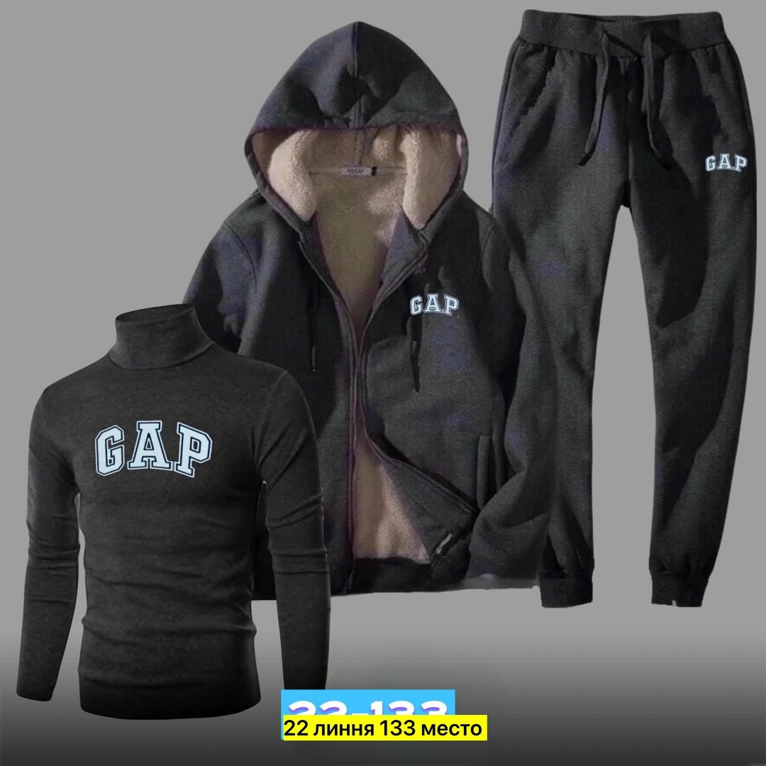 спортивные костюмы мужские,спорт костюм,спортивный костюм gap,спортивные костюм,мужской спортивный костюм теплый