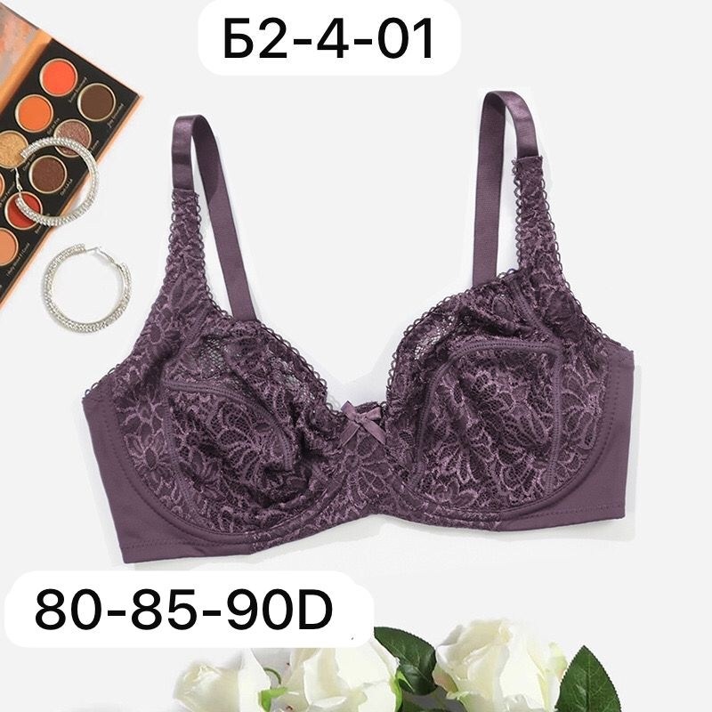 бюстгальтер,кружевной бюстгальтер,лифчик с кружевами,бюстгальтер женские,женский кружевной бюстгальтер