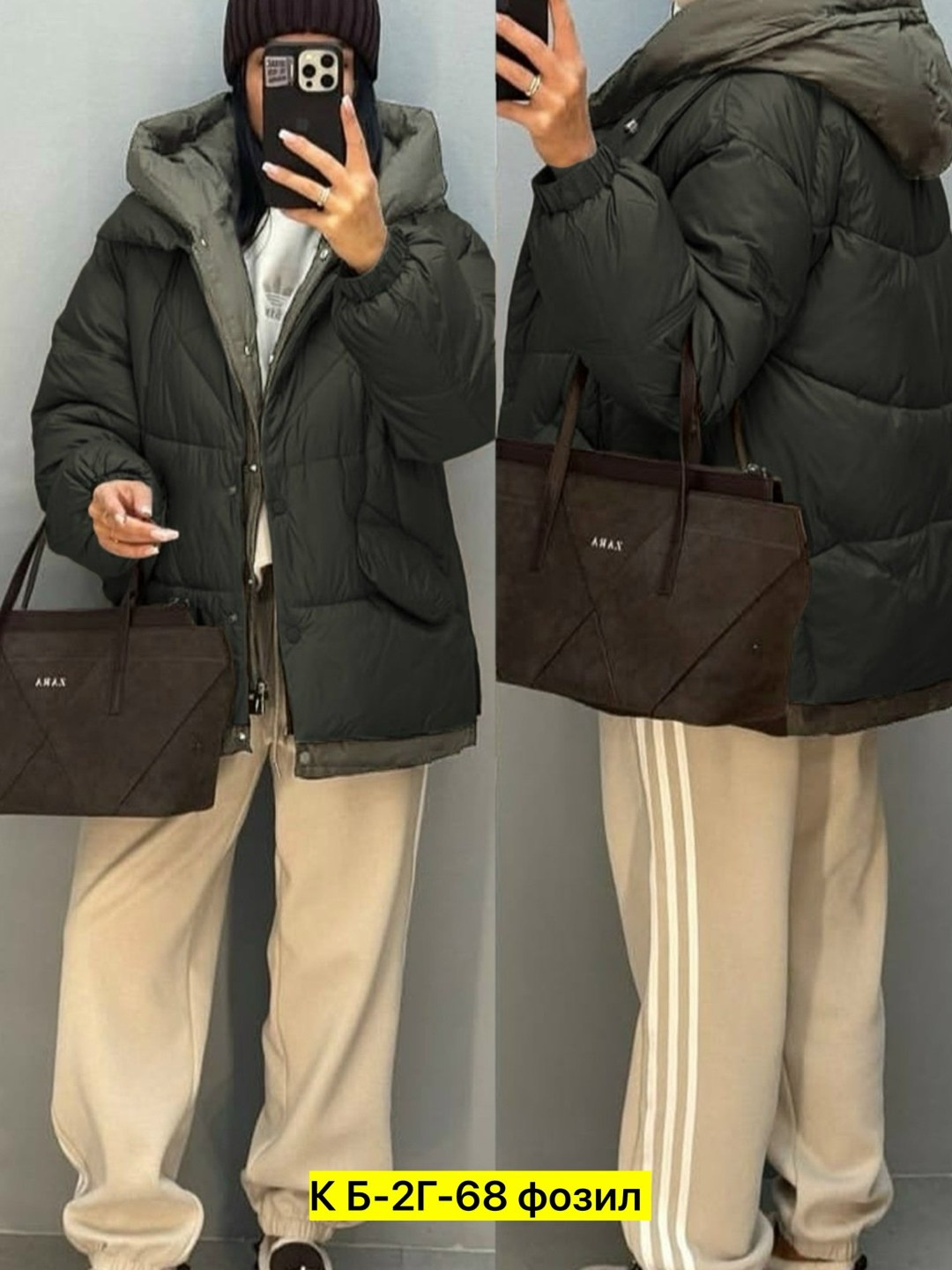 куртка женская,демисезонная куртка,пуховик куртка,куртка,куртка женская демисезонная