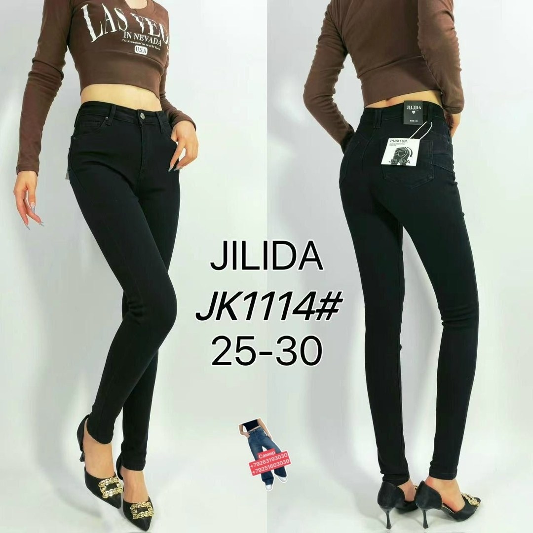 женские джинсы,джеггинсы джинсы,джинсы джинсы,джинсы брюки,джинсы женские джеггинсы