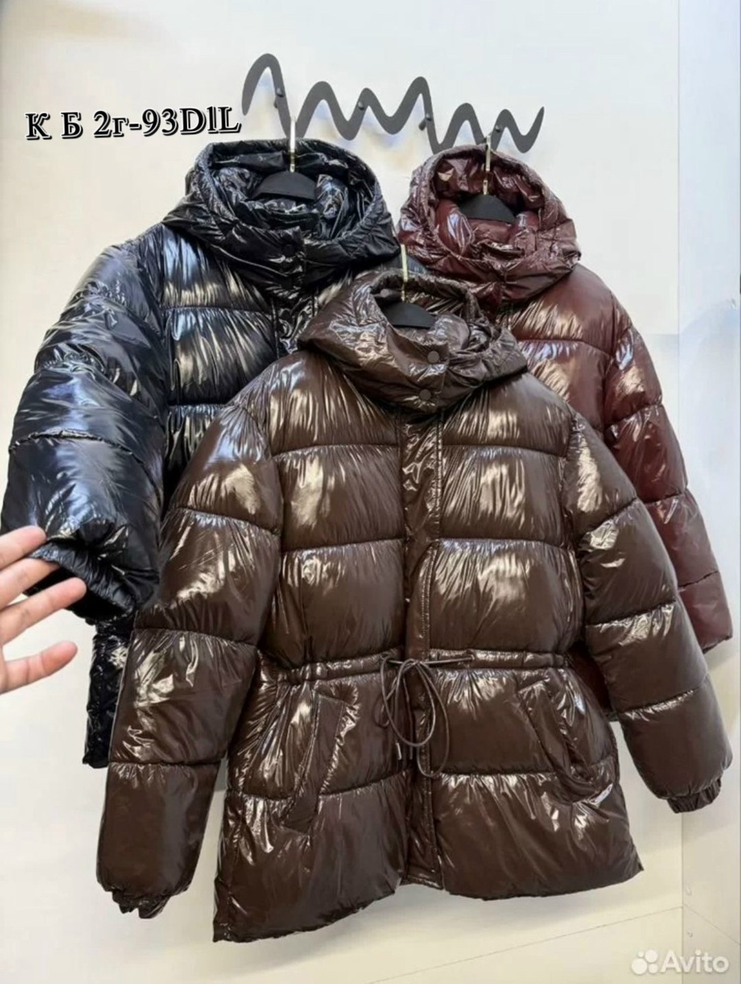 куртка пуховик,пуховик,женские пуховики,стильная куртка,зимний пуховик куртка