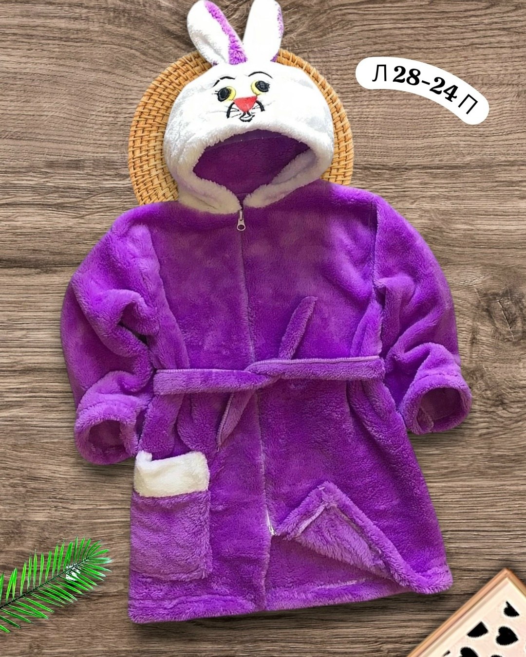 детский махровый халат,детский халат,халат детский ларита зайчик,халат с капюшоном детский,халат махровый детский с капюшоном зайчик