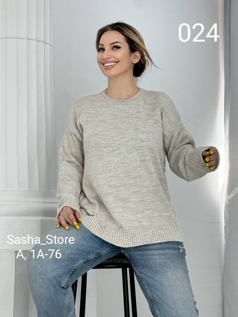 женская кофта,толстовки кофта,свитера женские,вязаные свитера женские,стильная кофта