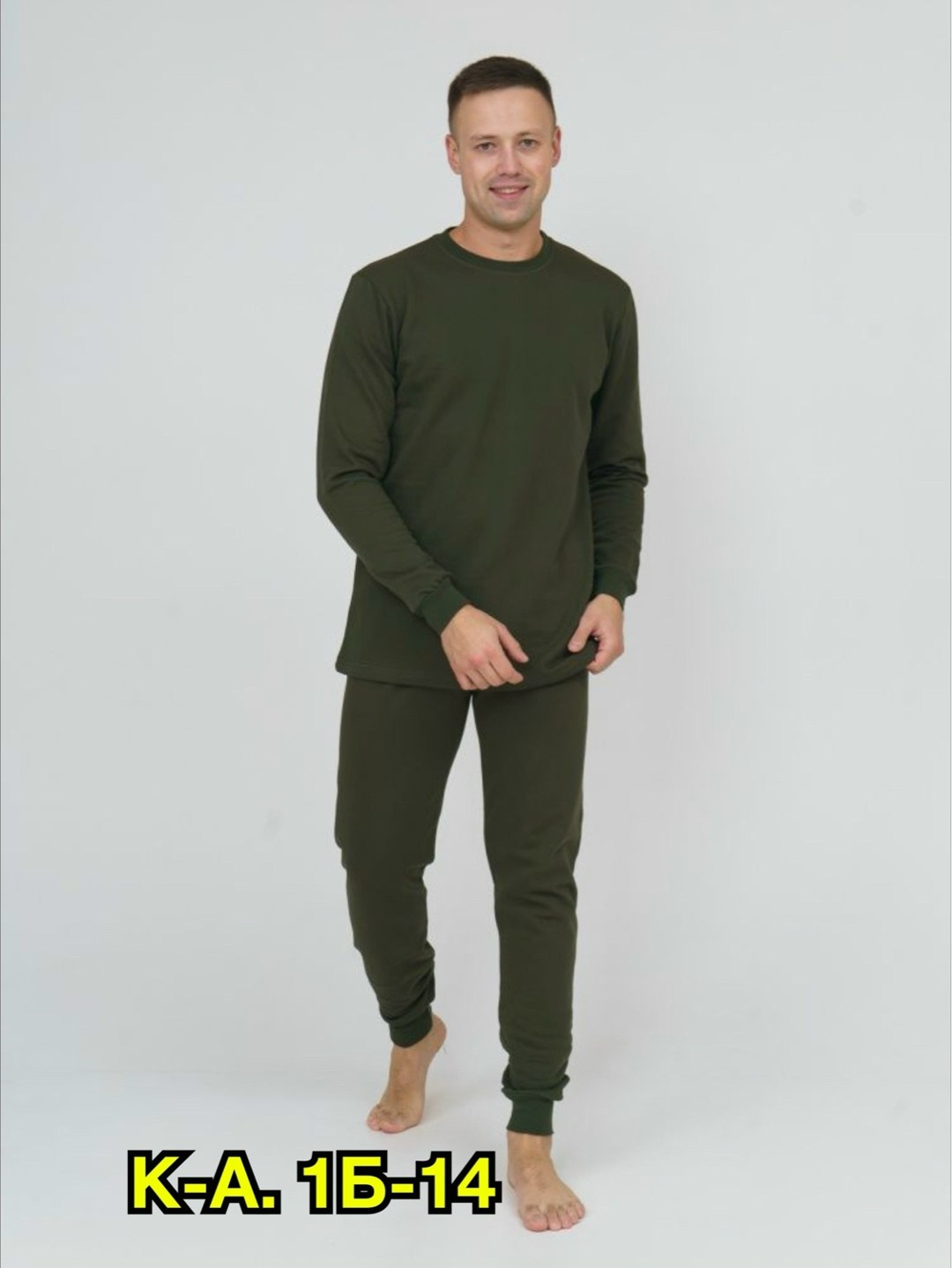 мужское термобелье,термобелье комплект мужское,комплект термобелье,облегающее термобелье для мужчин,комплект мужского термобелья