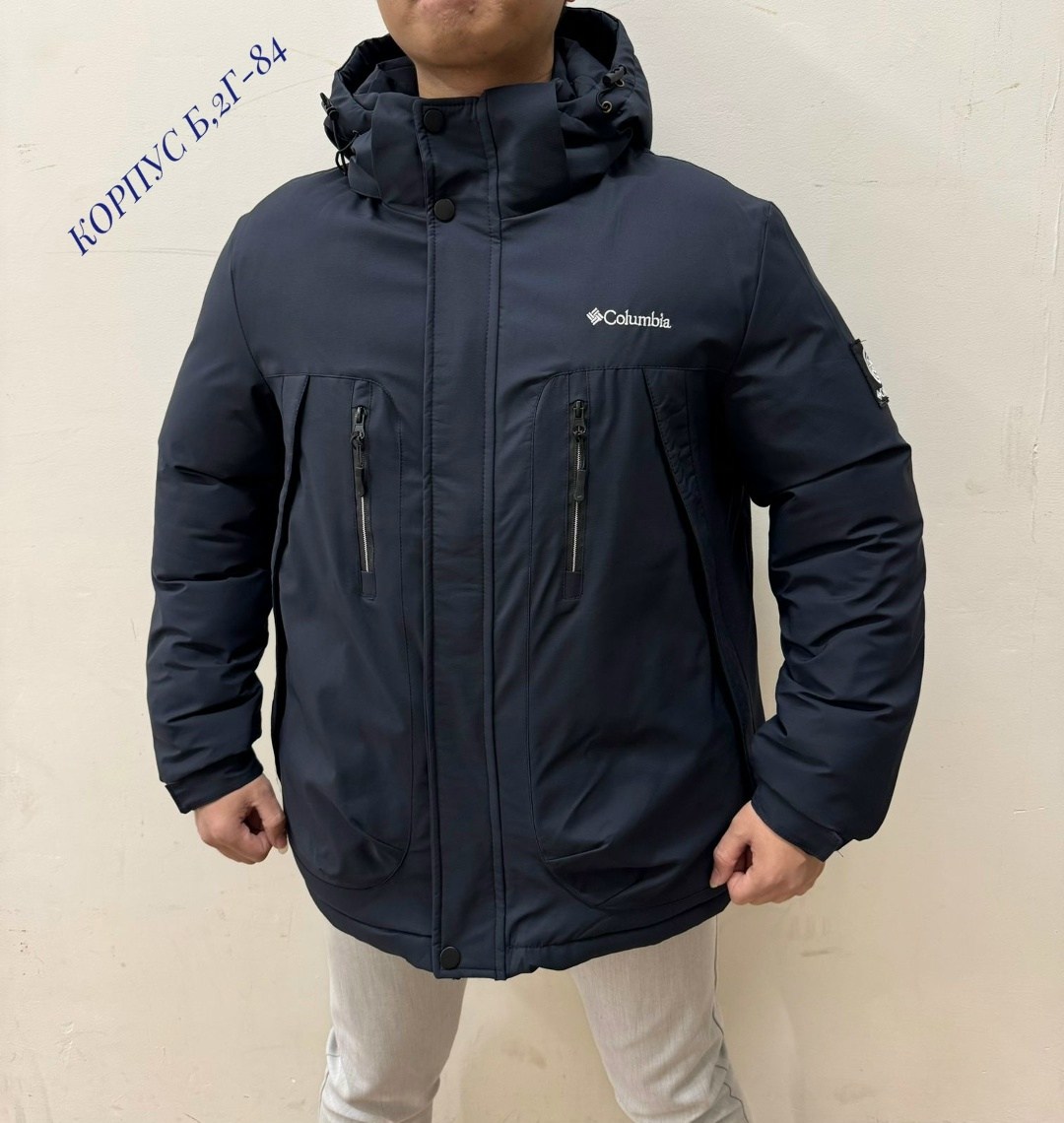 куртка мужская зимняя columbia,куртка columbia мужская,куртка columbia,демисезонная куртка,куртка демисезонная columbia