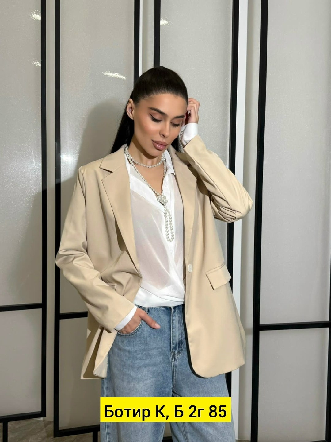 пиджак женский черный,пиджак,женские пиджаки,кардиган пиджак,пиджак классический черный