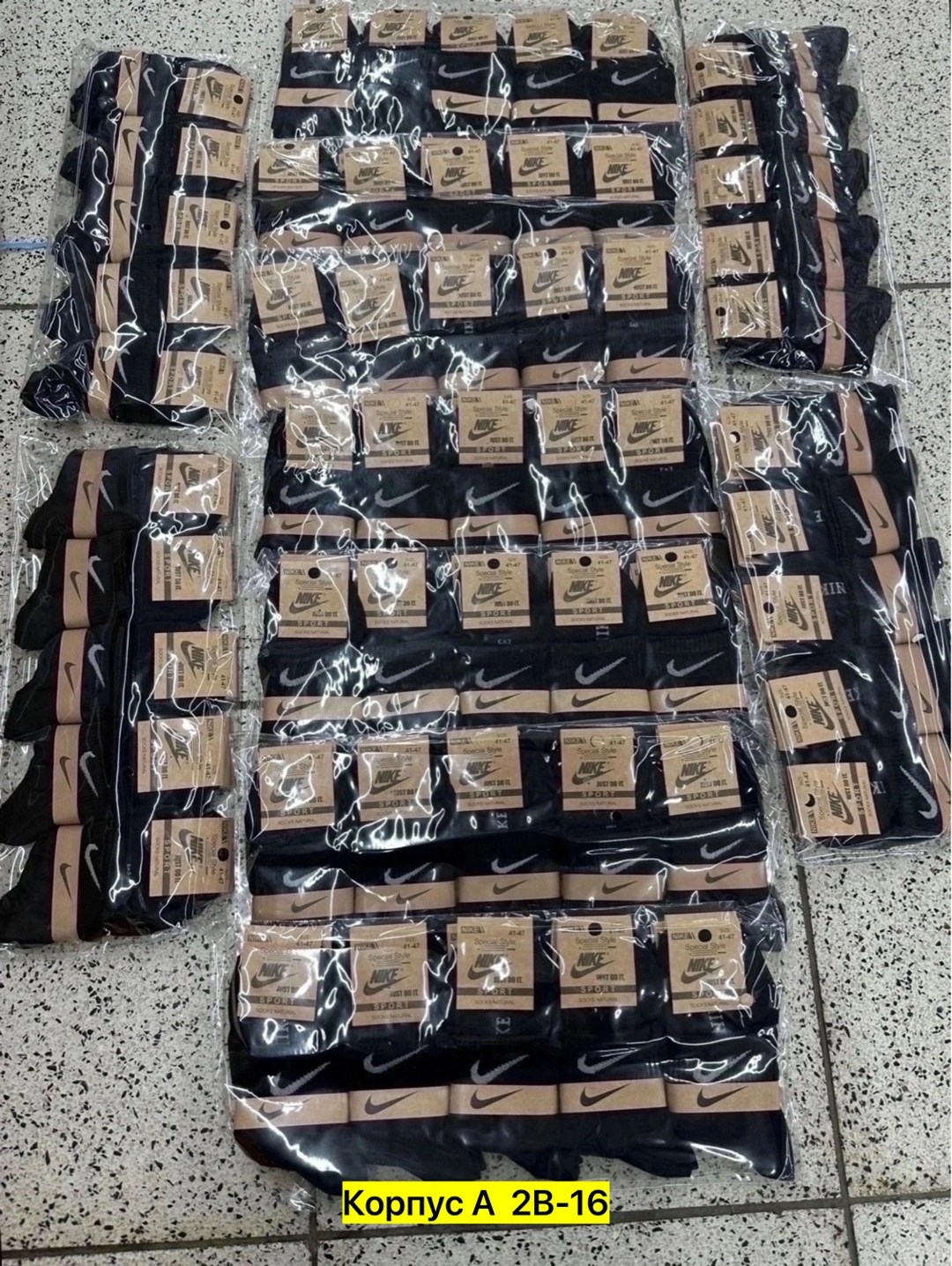 носки мужские 10 пар nike,мужские носки,носки мужские 10 пар,комплект носков nike,комплект носки мужские