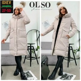 Верхняя одежда