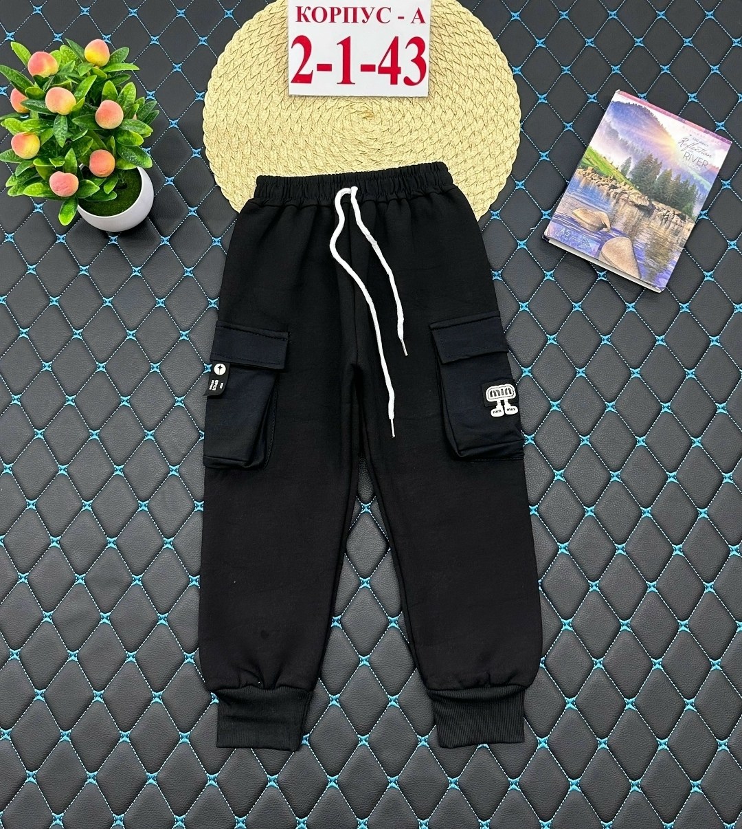 брюки для мальчика,брюки спортивные для мальчик,спортивные брюки для мальчика детские,детские брюки,детские штаны