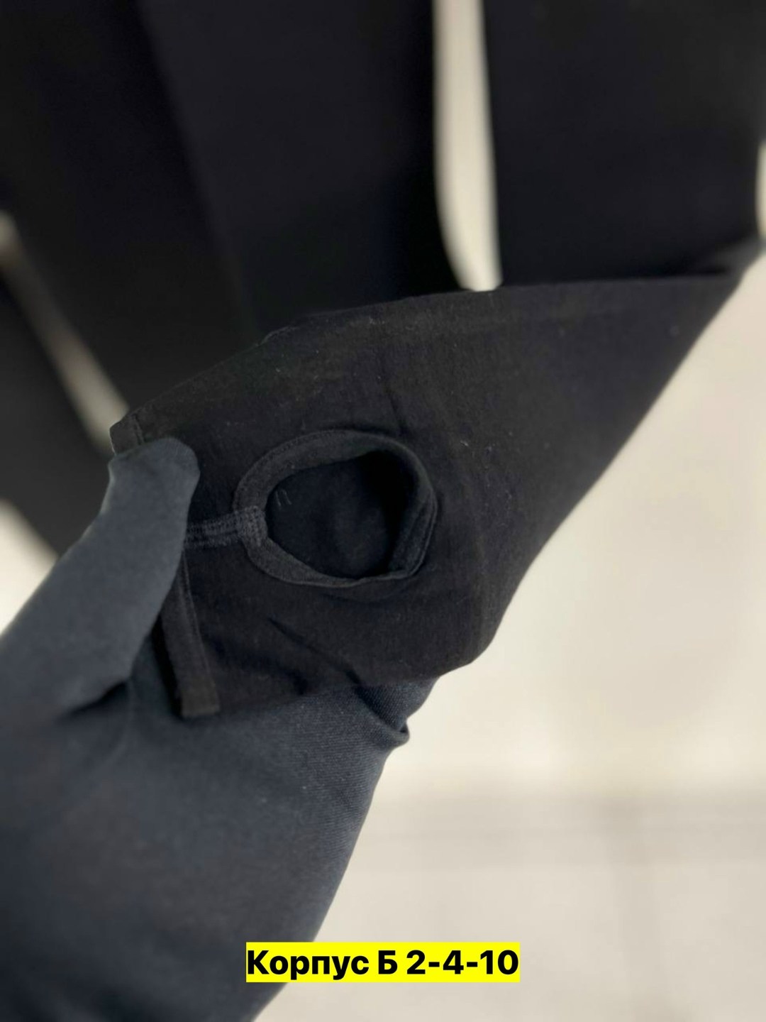 легинсы женские,лосины теплые,теплые леггинсы,женские леггинсы,лосины женские