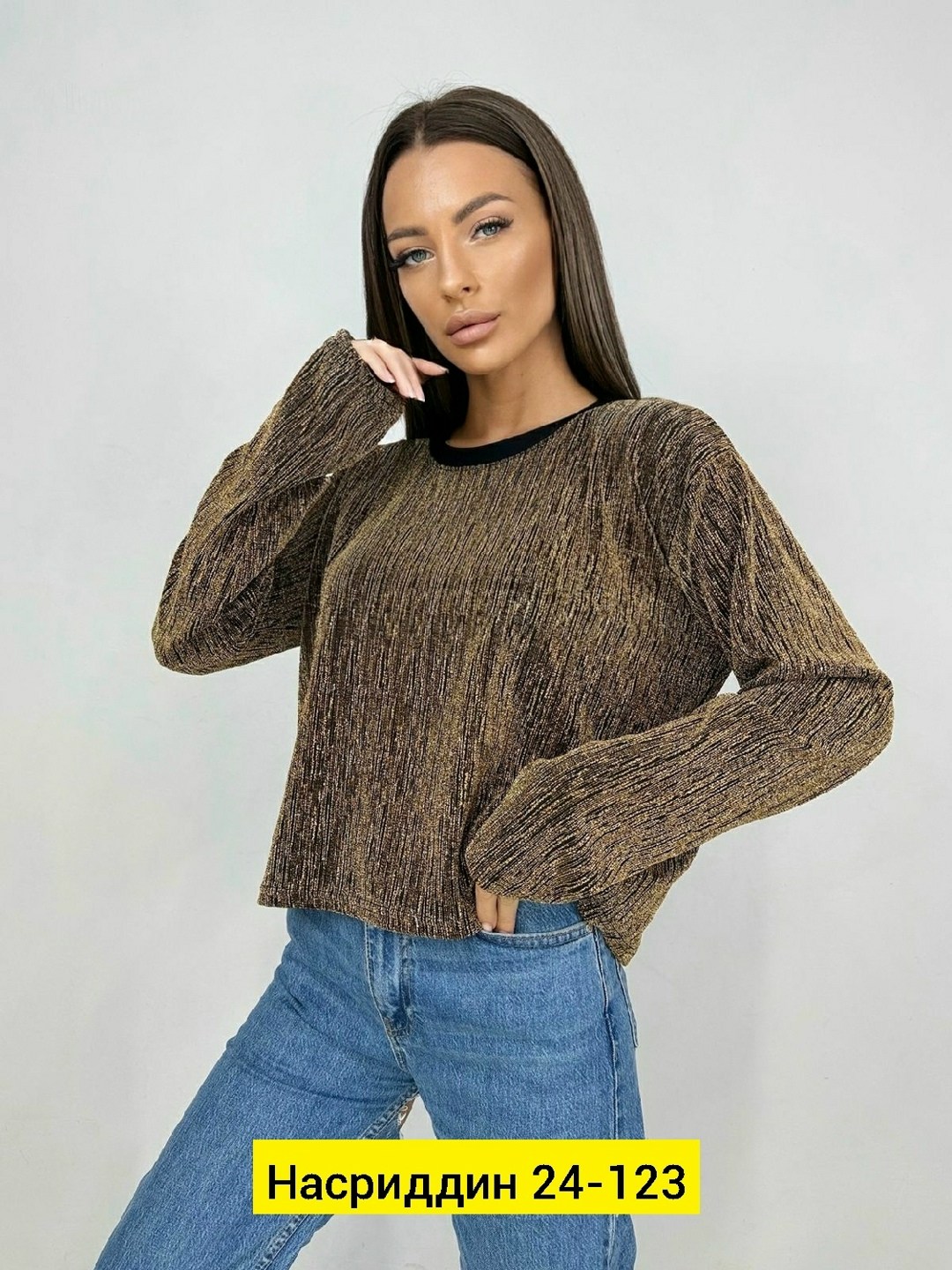 стильная кофта,женская кофта,кофта модная,кофта женская свитер,свитер