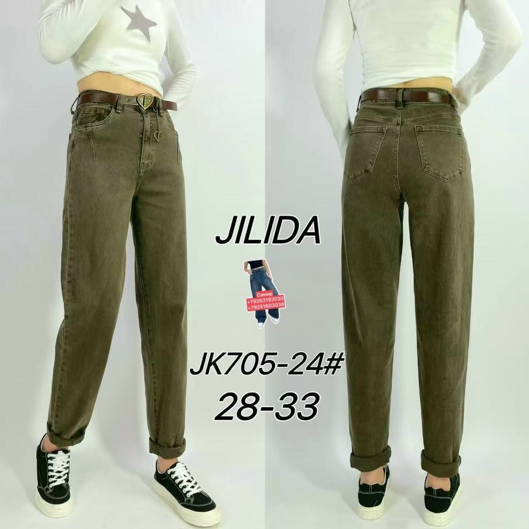 женские джинсы,джинсы брюки,женские джинсы мом,штаны джинсы,бананы джинсы женские