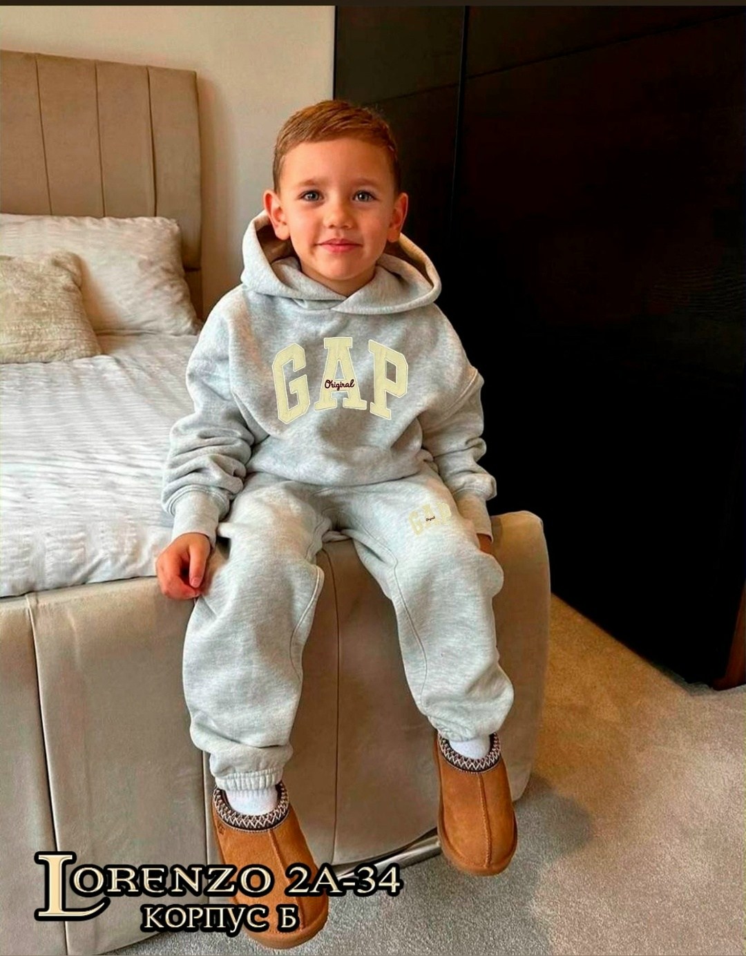 костюмы спортивные для мальчика,спортивный костюм gap,спортивные костюм,детский спортивный костюм gap,костюмы двойки