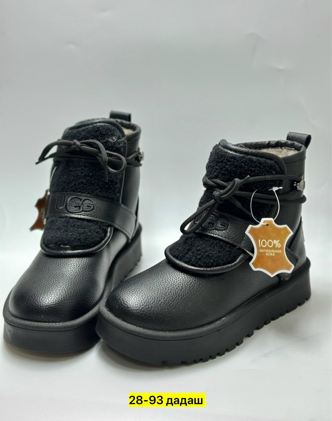 ,угги женские,угги ,угги зимние из натуральной замши,натуральные угги зимние