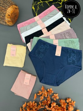 Нижнее белье