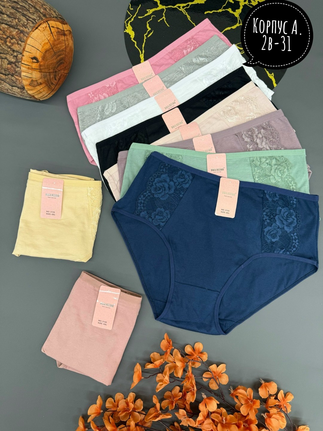 трусы для женщин,трусы женские хлопок,трусы женски,женская трусы,женская нижнее белье