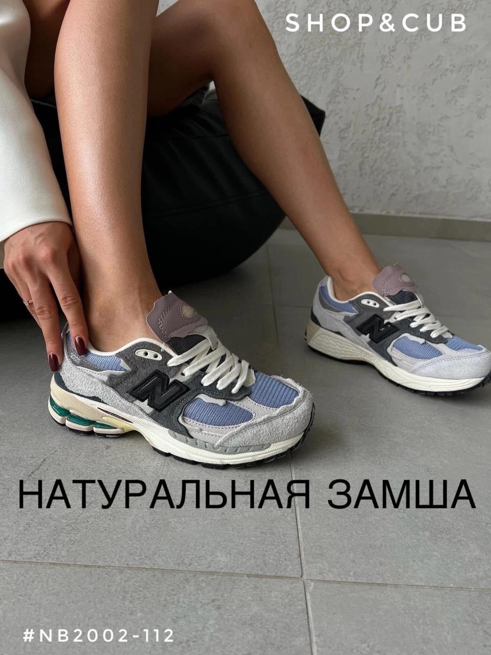 кроссовки женскиe,удобные кроссовки,стильные женские кроссовки,кроссовки,женская