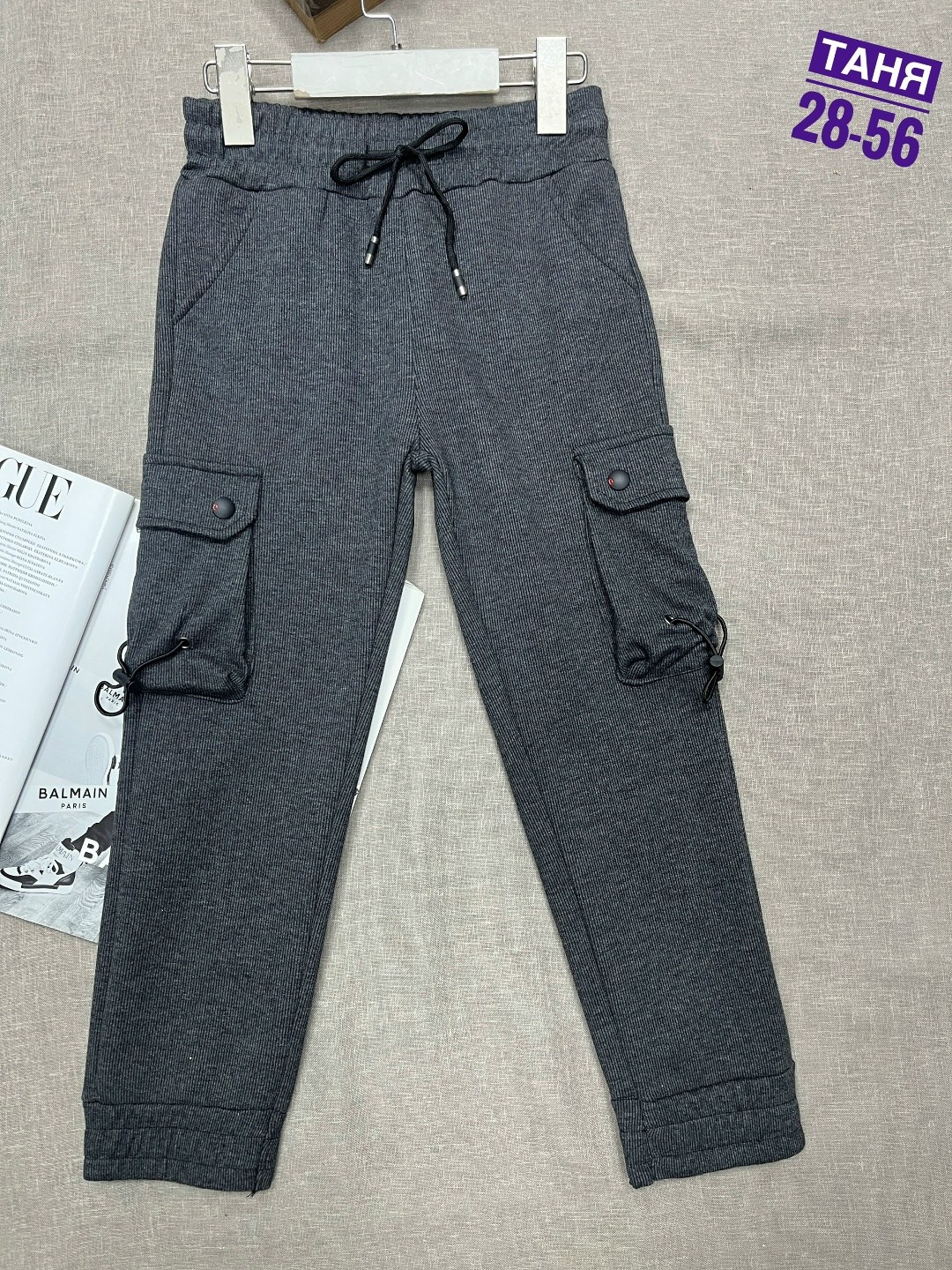 брюки для мальчика,джоггеры теплые,детские брюки,штаны теплые,брюки штаны