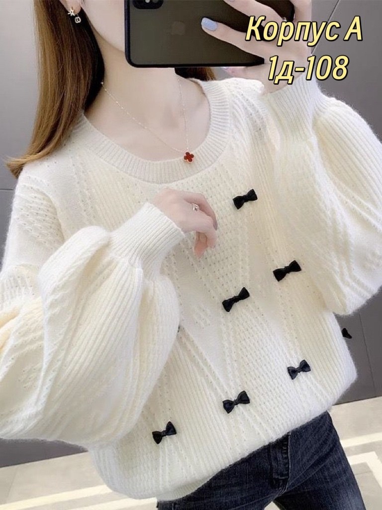 детский свитер,свитер вязаный детский,свитер для девочек,свитер вязаный,вязаные джемпера