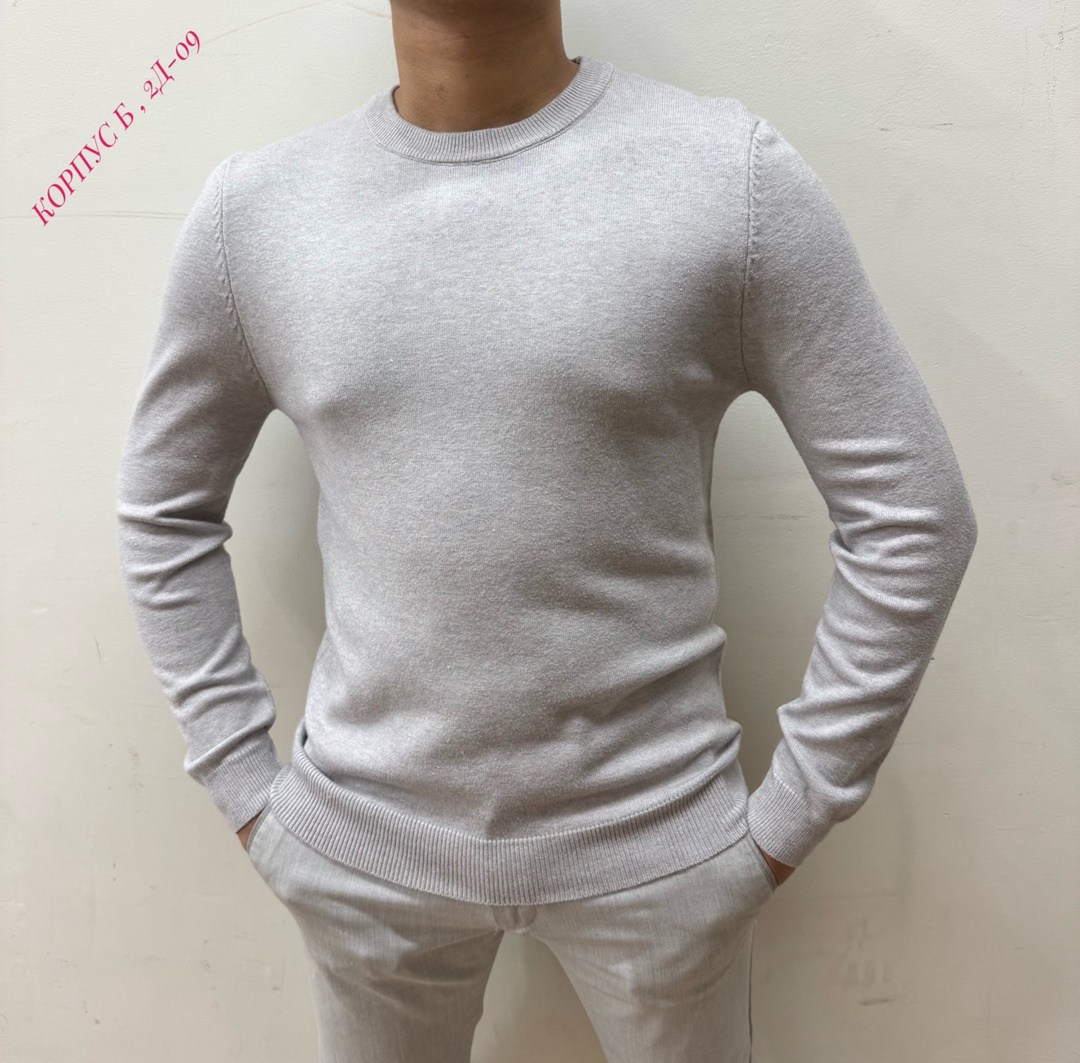 мужской свитер,кофта мужской,джемпер для мужчин,свитер кофта,мужской джемпер свитер
