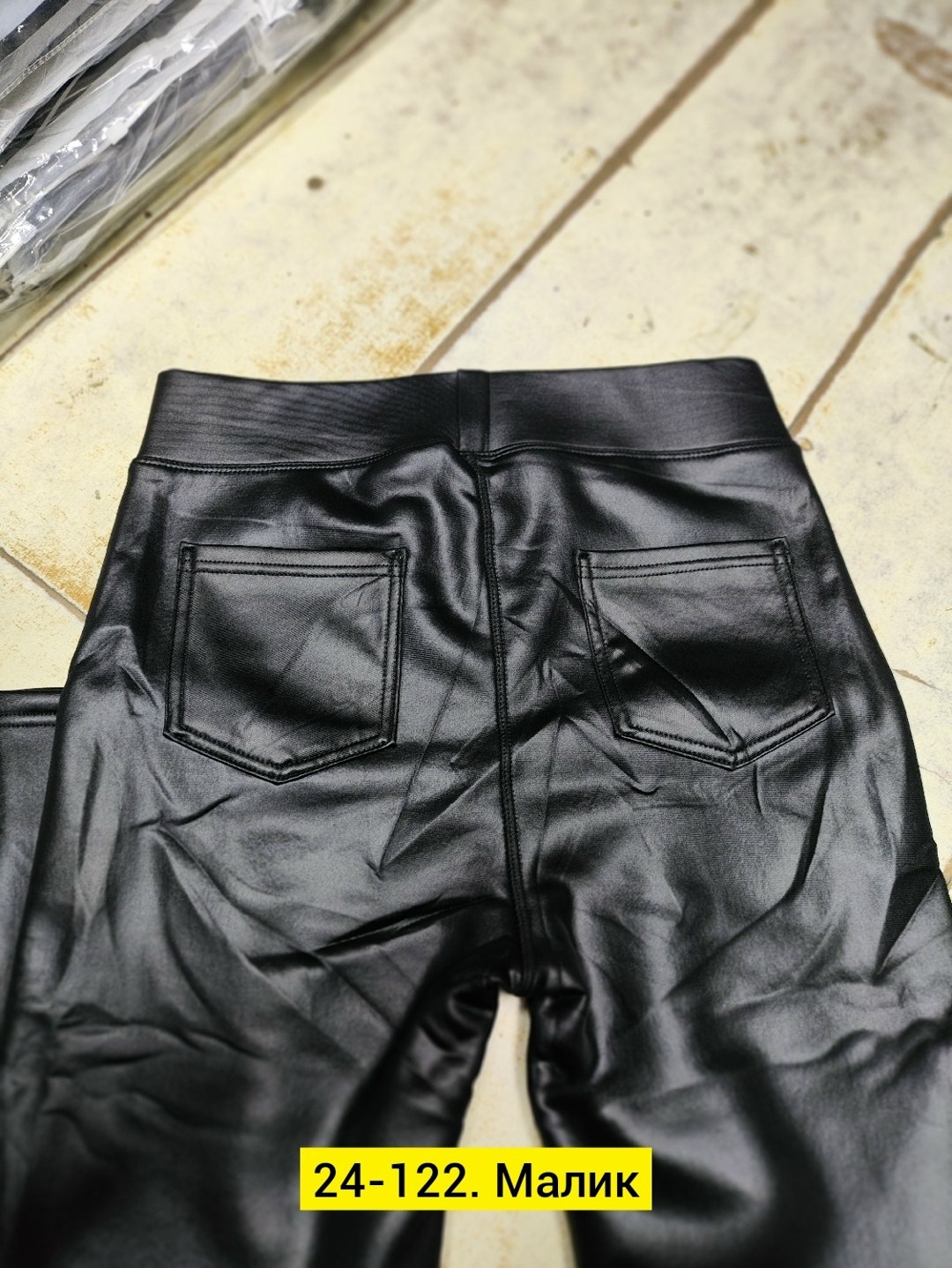 женские легинсы,легинсы кожаные,теплые леггинсы,леггинсы из искусственной кожи,лосины кожаные